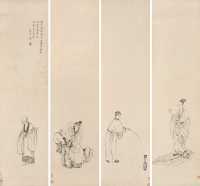 王元昭 庚午（1870）年作 四杰图（四幅） 屏轴